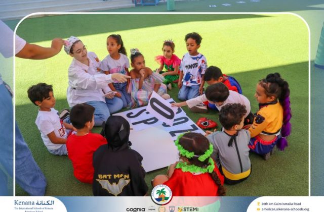  I.S.K American School | Cartoon Lover’s Day | 2026-2027