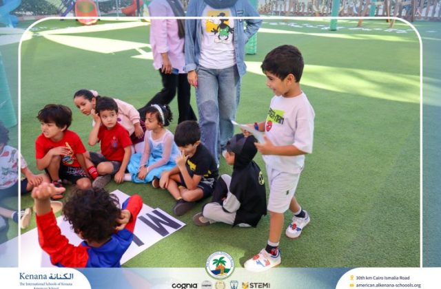  I.S.K American School | Cartoon Lover’s Day | 2026-2027