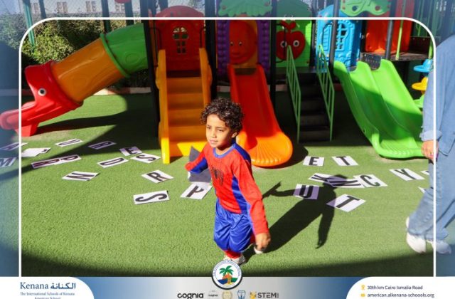  I.S.K American School | Cartoon Lover’s Day | 2026-2027