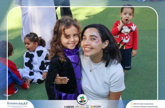  I.S.K American School | Cartoon Lover’s Day | 2026-2027
