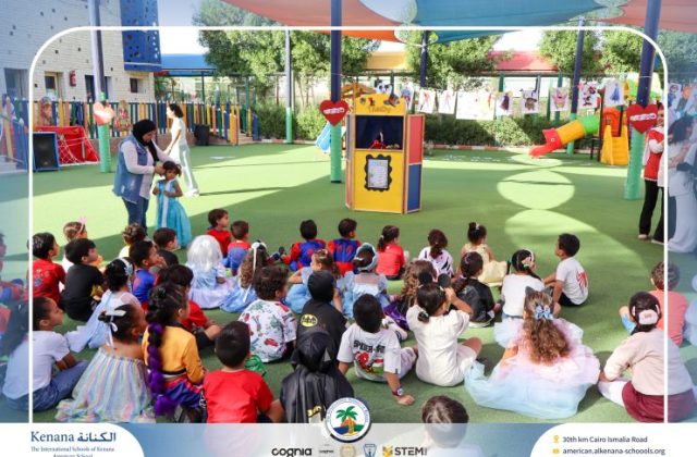  I.S.K American School | Cartoon Lover’s Day | 2026-2027