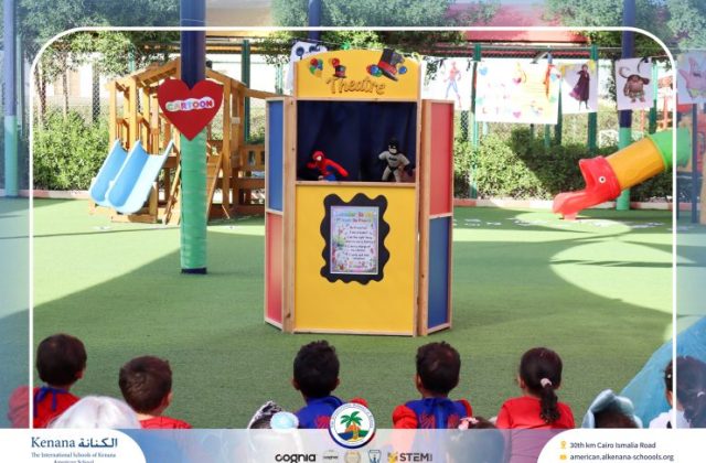  I.S.K American School | Cartoon Lover’s Day | 2026-2027
