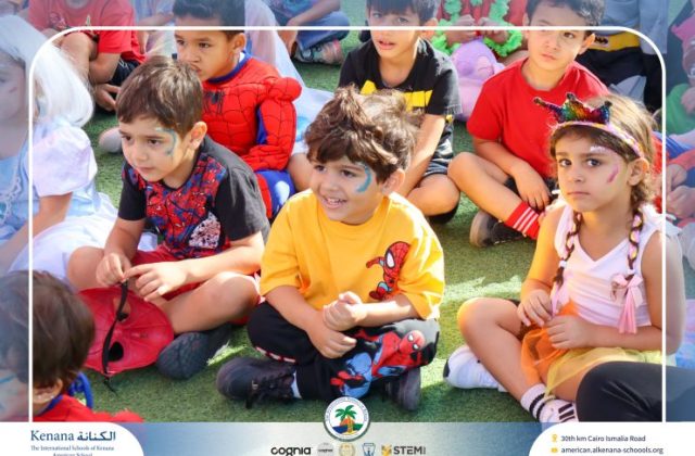  I.S.K American School | Cartoon Lover’s Day | 2026-2027