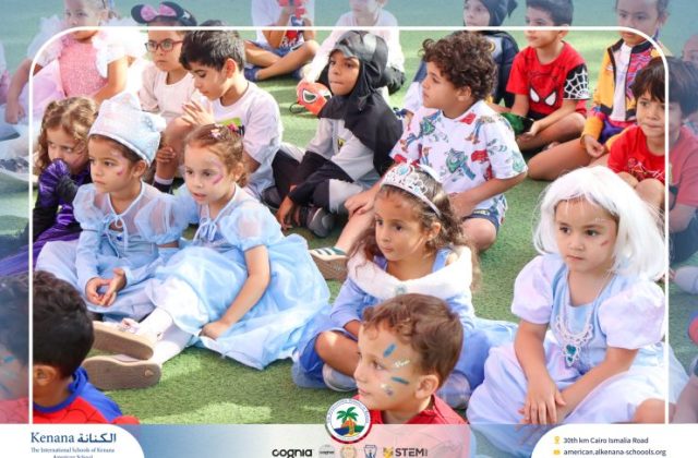  I.S.K American School | Cartoon Lover’s Day | 2026-2027
