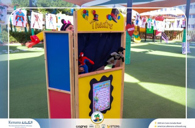  I.S.K American School | Cartoon Lover’s Day | 2026-2027