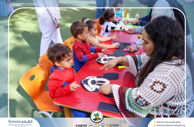  I.S.K American School | Cartoon Lover’s Day | 2026-2027