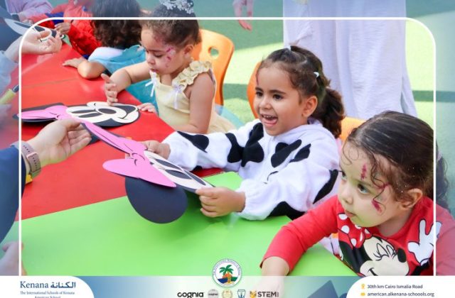  I.S.K American School | Cartoon Lover’s Day | 2026-2027