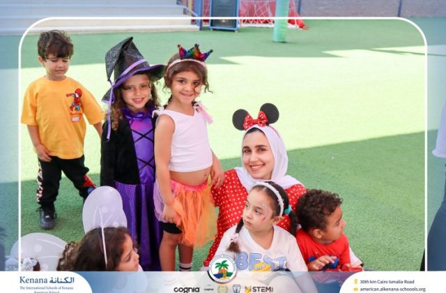  I.S.K American School | Cartoon Lover’s Day | 2026-2027
