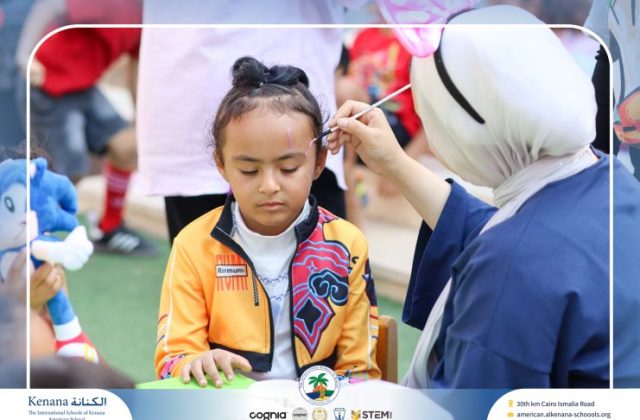  I.S.K American School | Cartoon Lover’s Day | 2026-2027