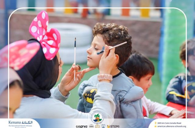 I.S.K American School | Cartoon Lover’s Day | 2026-2027