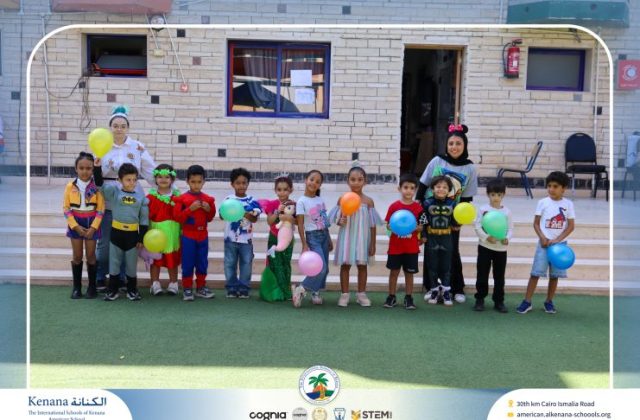  I.S.K American School | Cartoon Lover’s Day | 2026-2027