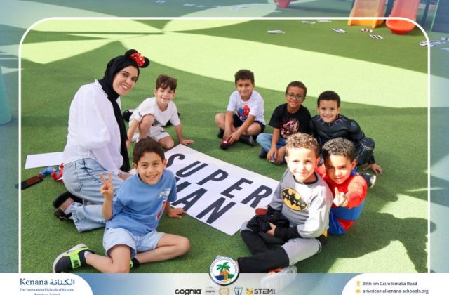  I.S.K American School | Cartoon Lover’s Day | 2026-2027