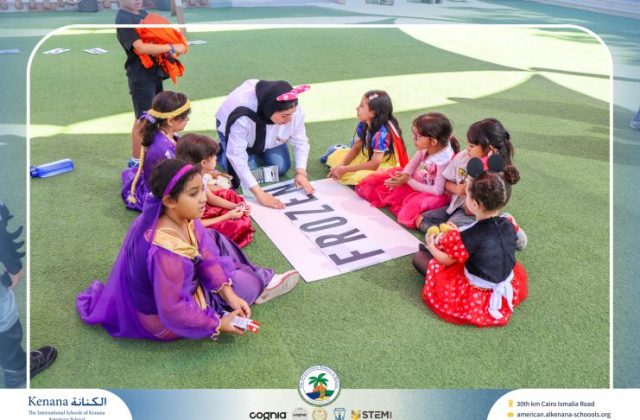  I.S.K American School | Cartoon Lover’s Day | 2026-2027