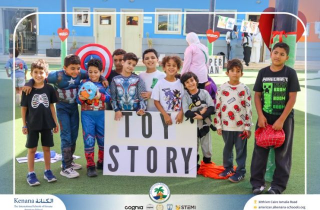  I.S.K American School | Cartoon Lover’s Day | 2026-2027