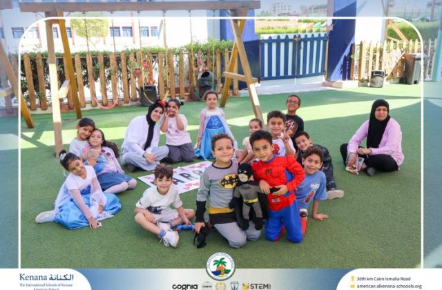  I.S.K American School | Cartoon Lover’s Day | 2026-2027