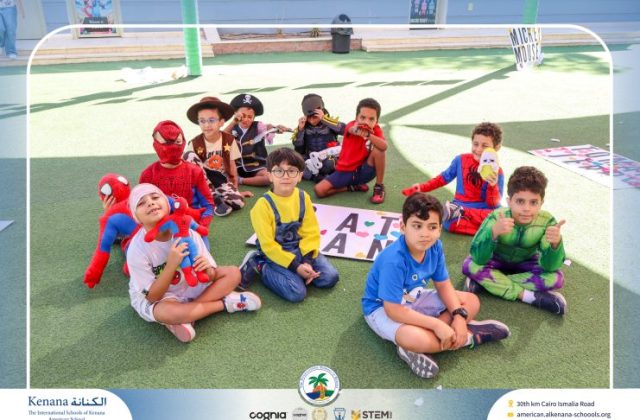  I.S.K American School | Cartoon Lover’s Day | 2026-2027