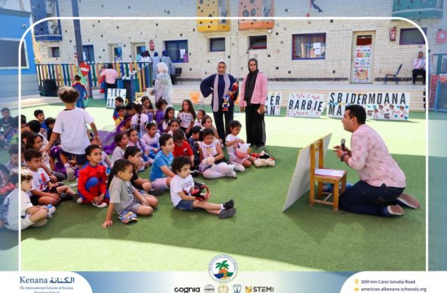  I.S.K American School | Cartoon Lover’s Day | 2026-2027