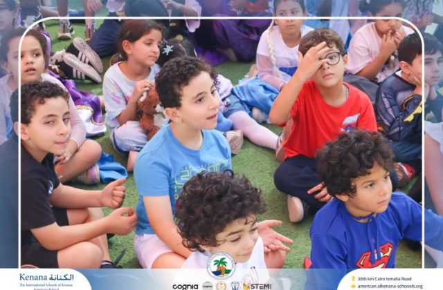  I.S.K American School | Cartoon Lover’s Day | 2026-2027