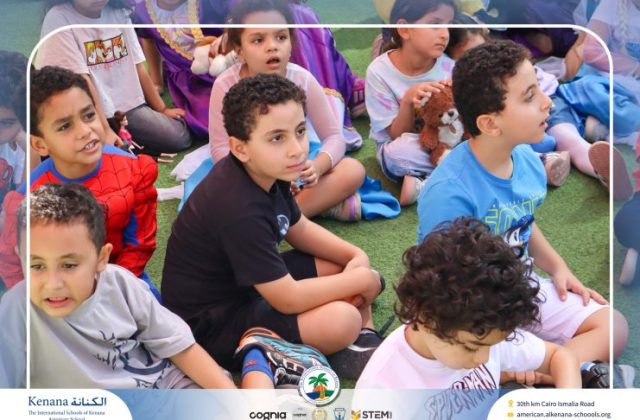  I.S.K American School | Cartoon Lover’s Day | 2026-2027