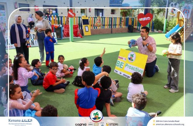  I.S.K American School | Cartoon Lover’s Day | 2026-2027