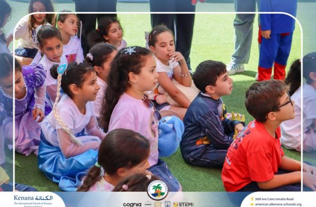  I.S.K American School | Cartoon Lover’s Day | 2026-2027