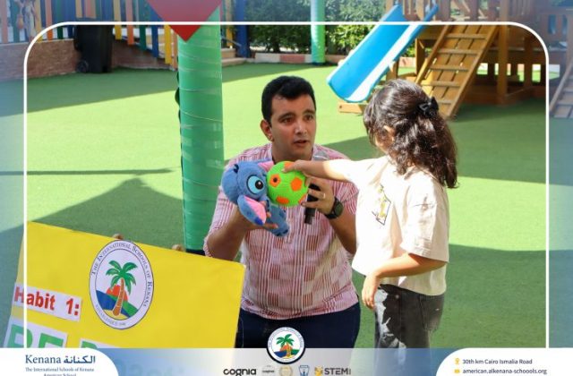 I.S.K American School | Cartoon Lover’s Day | 2026-2027