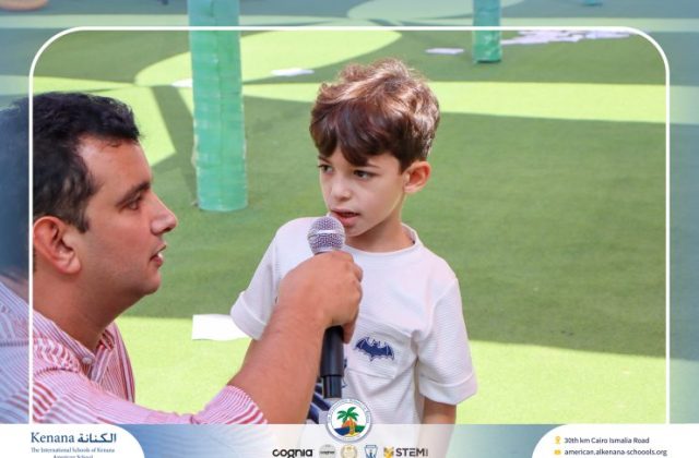  I.S.K American School | Cartoon Lover’s Day | 2026-2027
