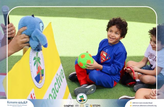  I.S.K American School | Cartoon Lover’s Day | 2026-2027