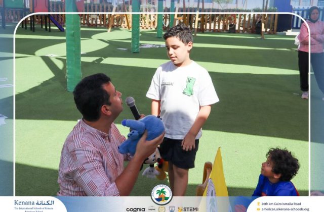  I.S.K American School | Cartoon Lover’s Day | 2026-2027