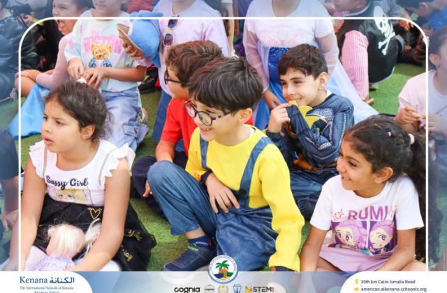  I.S.K American School | Cartoon Lover’s Day | 2026-2027