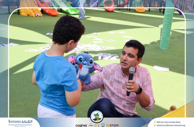  I.S.K American School | Cartoon Lover’s Day | 2026-2027