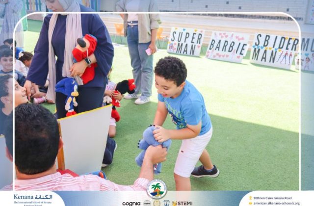  I.S.K American School | Cartoon Lover’s Day | 2026-2027