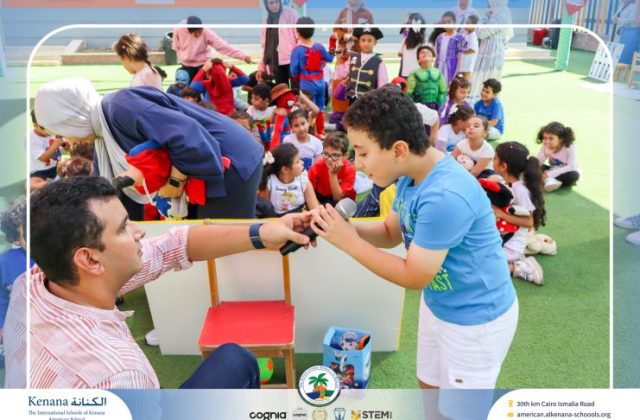  I.S.K American School | Cartoon Lover’s Day | 2026-2027