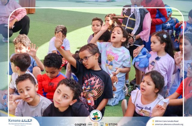  I.S.K American School | Cartoon Lover’s Day | 2026-2027