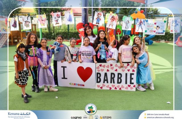  I.S.K American School | Cartoon Lover’s Day | 2026-2027