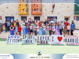  I.S.K American School | Cartoon Lover’s Day | 2026-2027
