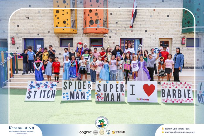  I.S.K American School | Cartoon Lover’s Day | 2026-2027