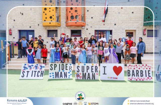  I.S.K American School | Cartoon Lover’s Day | 2026-2027