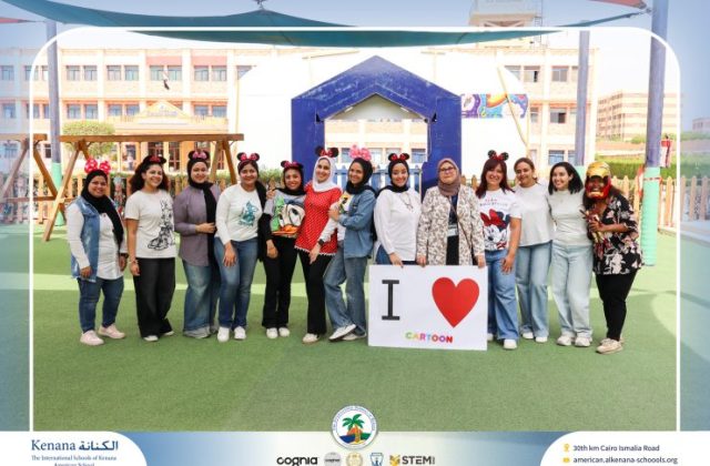  I.S.K American School | Cartoon Lover’s Day | 2026-2027
