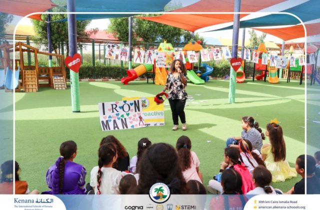  I.S.K American School | Cartoon Lover’s Day | 2026-2027