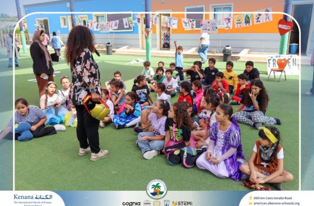  I.S.K American School | Cartoon Lover’s Day | 2026-2027