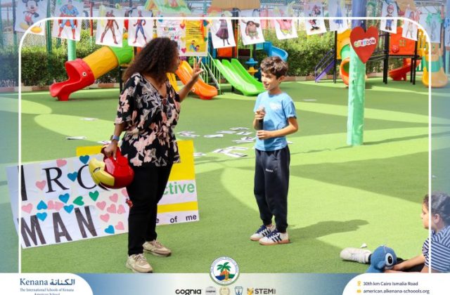  I.S.K American School | Cartoon Lover’s Day | 2026-2027