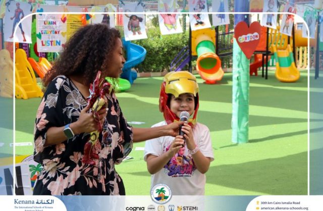  I.S.K American School | Cartoon Lover’s Day | 2026-2027