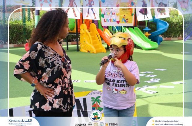 I.S.K American School | Cartoon Lover’s Day | 2026-2027