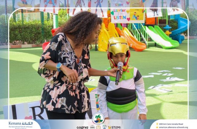  I.S.K American School | Cartoon Lover’s Day | 2026-2027