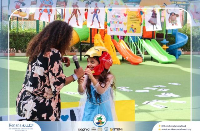  I.S.K American School | Cartoon Lover’s Day | 2026-2027