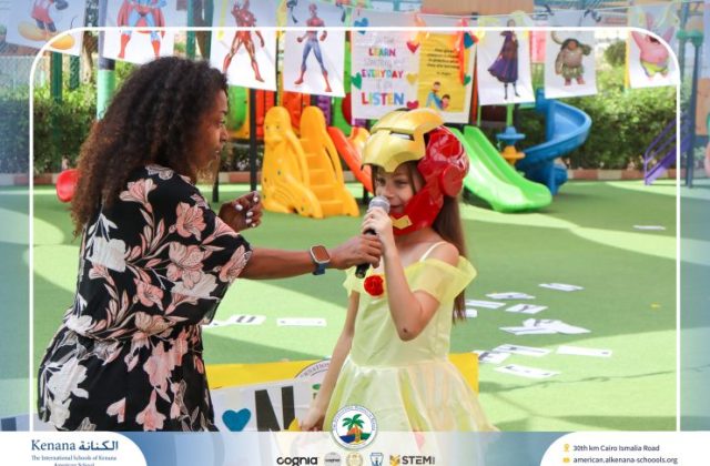  I.S.K American School | Cartoon Lover’s Day | 2026-2027