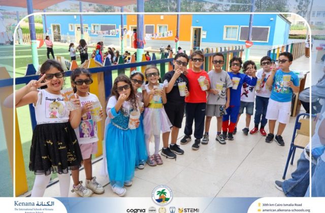  I.S.K American School | Cartoon Lover’s Day | 2026-2027