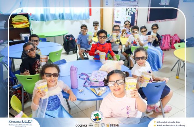  I.S.K American School | Cartoon Lover’s Day | 2026-2027