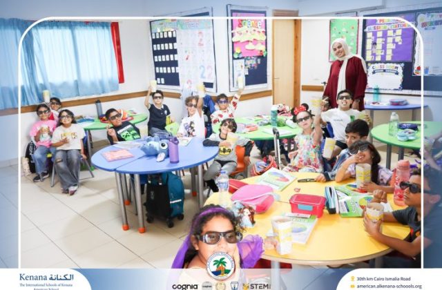  I.S.K American School | Cartoon Lover’s Day | 2026-2027